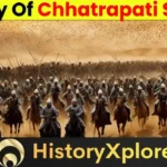 Brief history Of Chhatrapati Shivaji Maharaj