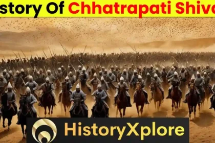 Brief history Of Chhatrapati Shivaji Maharaj